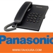 گوشی-تلفن-رومیزی-پاناسونیک-KX-TS500